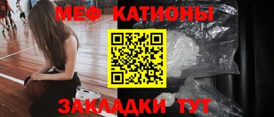 герыч Кумертау