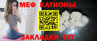 герыч Кумертау