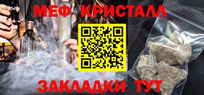 гидропоника Кулебаки