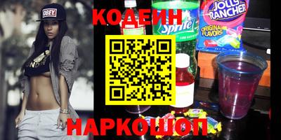 гидропоника Кулебаки