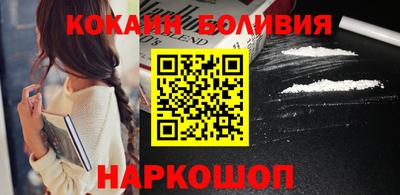 гидропоника Кулебаки