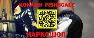 гидропоника Кулебаки