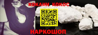 гидропоника Кулебаки