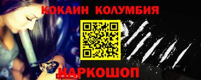 а пвп мука Кунгур