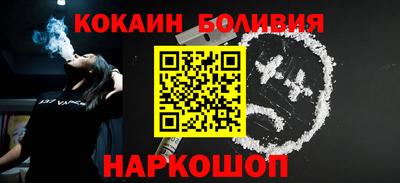 герыч Кумертау