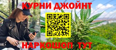 а пвп мука Кунгур