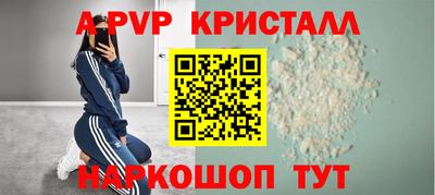 гидропоника Кулебаки