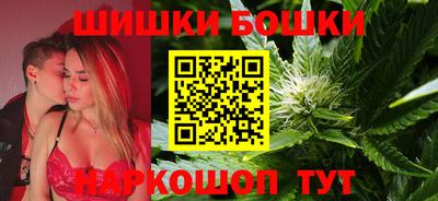гидропоника Кулебаки
