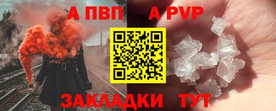 гидропоника Кулебаки