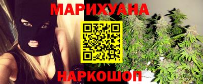 гидропоника Кулебаки