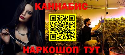 гидропоника Кулебаки