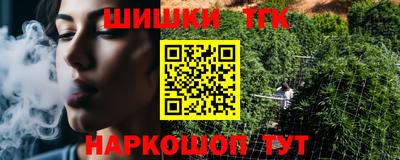а пвп мука Кунгур