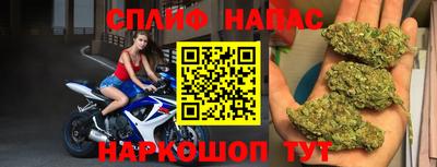 герыч Кумертау