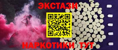 а пвп мука Кунгур