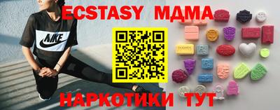 а пвп мука Кунгур