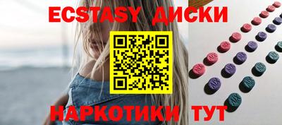 гидропоника Кулебаки