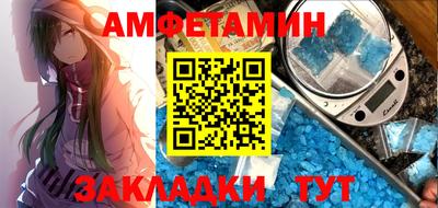 герыч Кумертау