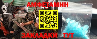 а пвп мука Кунгур