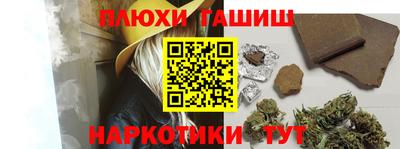 гидропоника Кулебаки