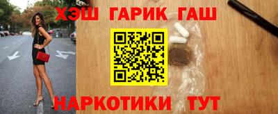 а пвп мука Кунгур