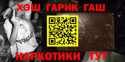 герыч Кумертау