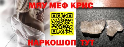 гидропоника Кулебаки