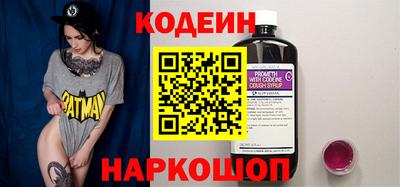 а пвп мука Кунгур