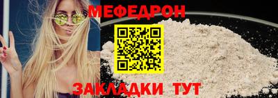 гидропоника Кулебаки