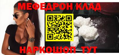 гидропоника Кулебаки